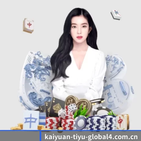 开元体育在线直播 APP