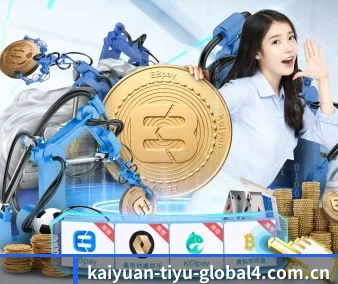 开元体育在线直播 APP 界面