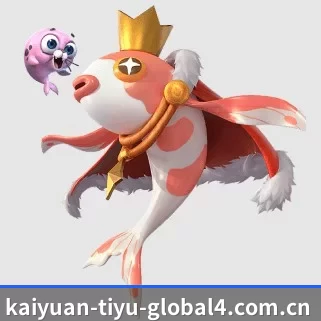 开元体育在线直播 APP
